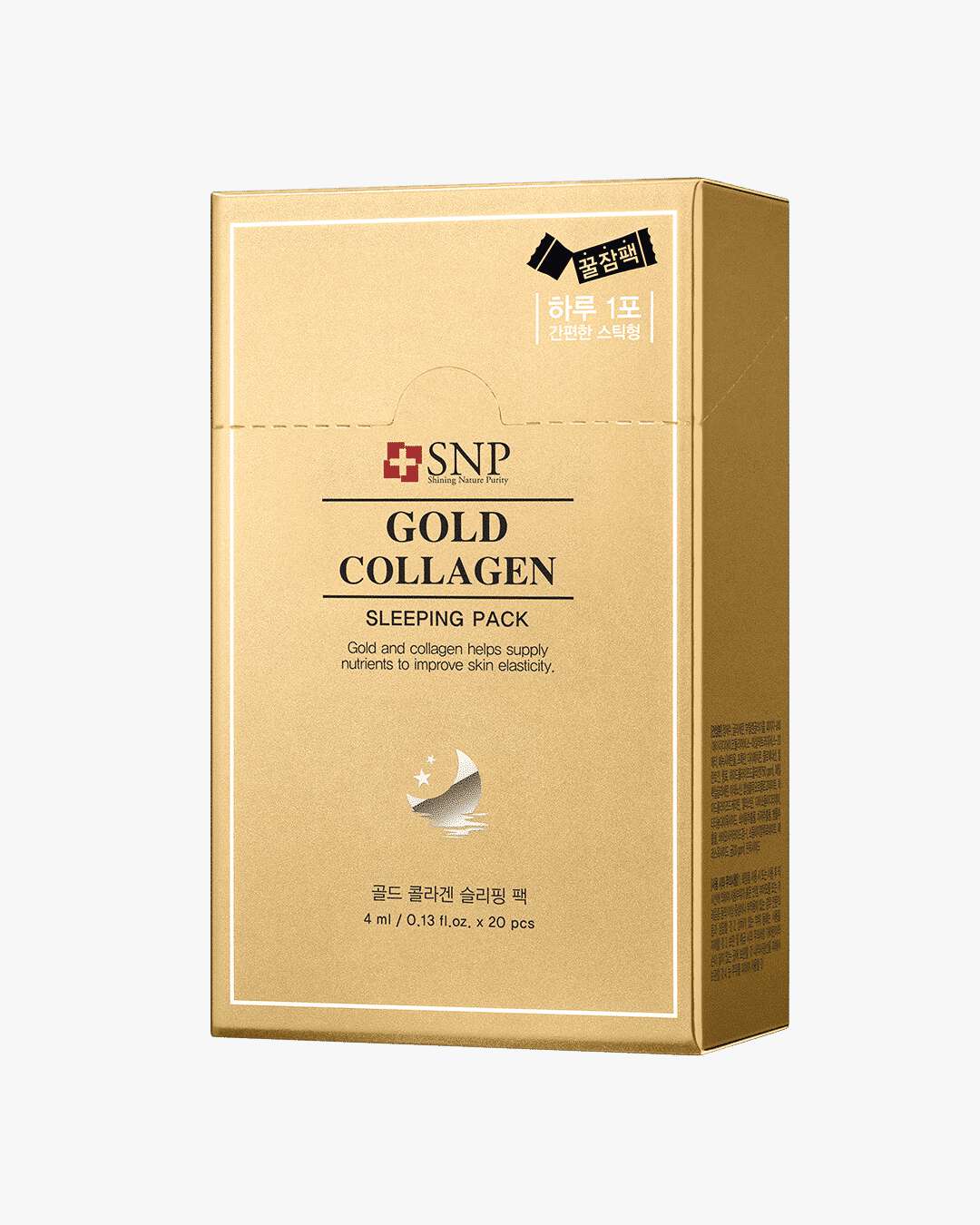 Gold Collagen Sleeping Pack 20x4ml test