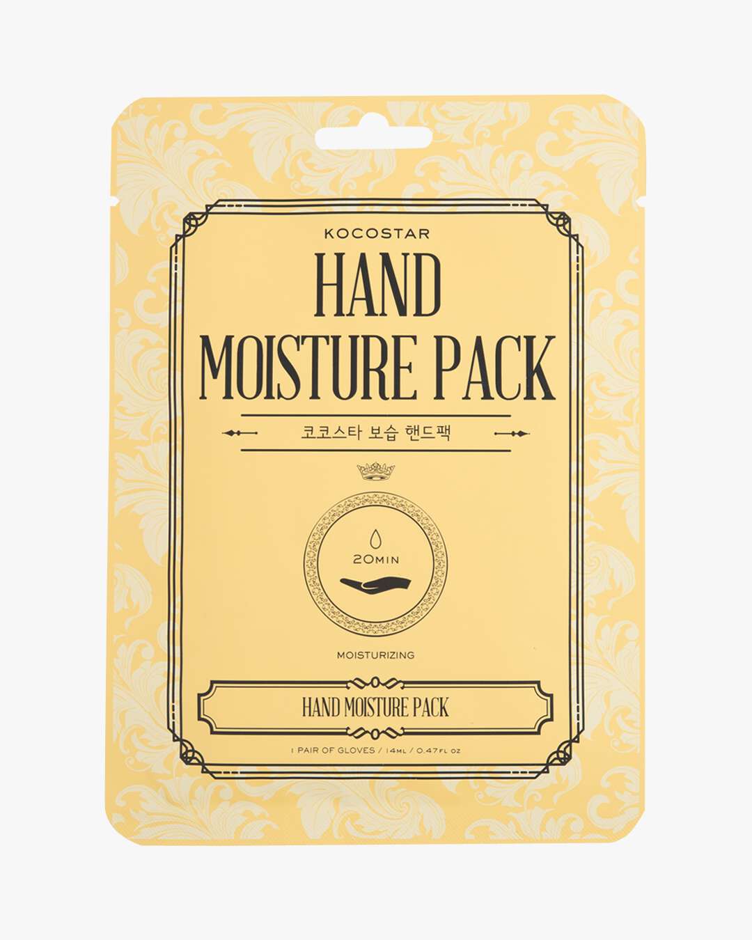 Hand Moisture Pack 1 stk