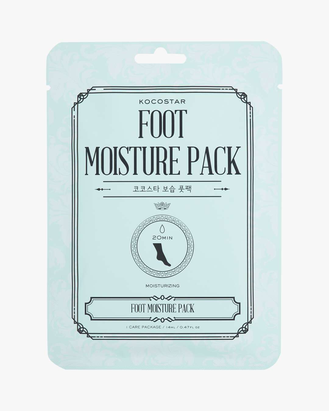 Foot Moisture Pack 1 stk