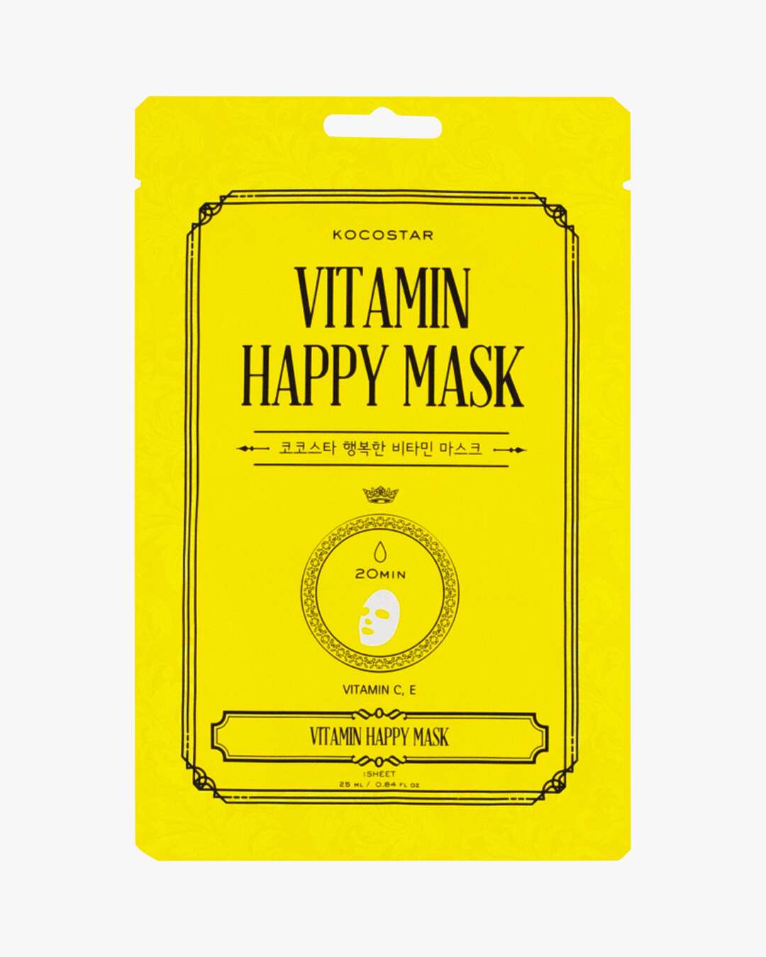 Bilde av Vitamin Happy Mask 1 Stk