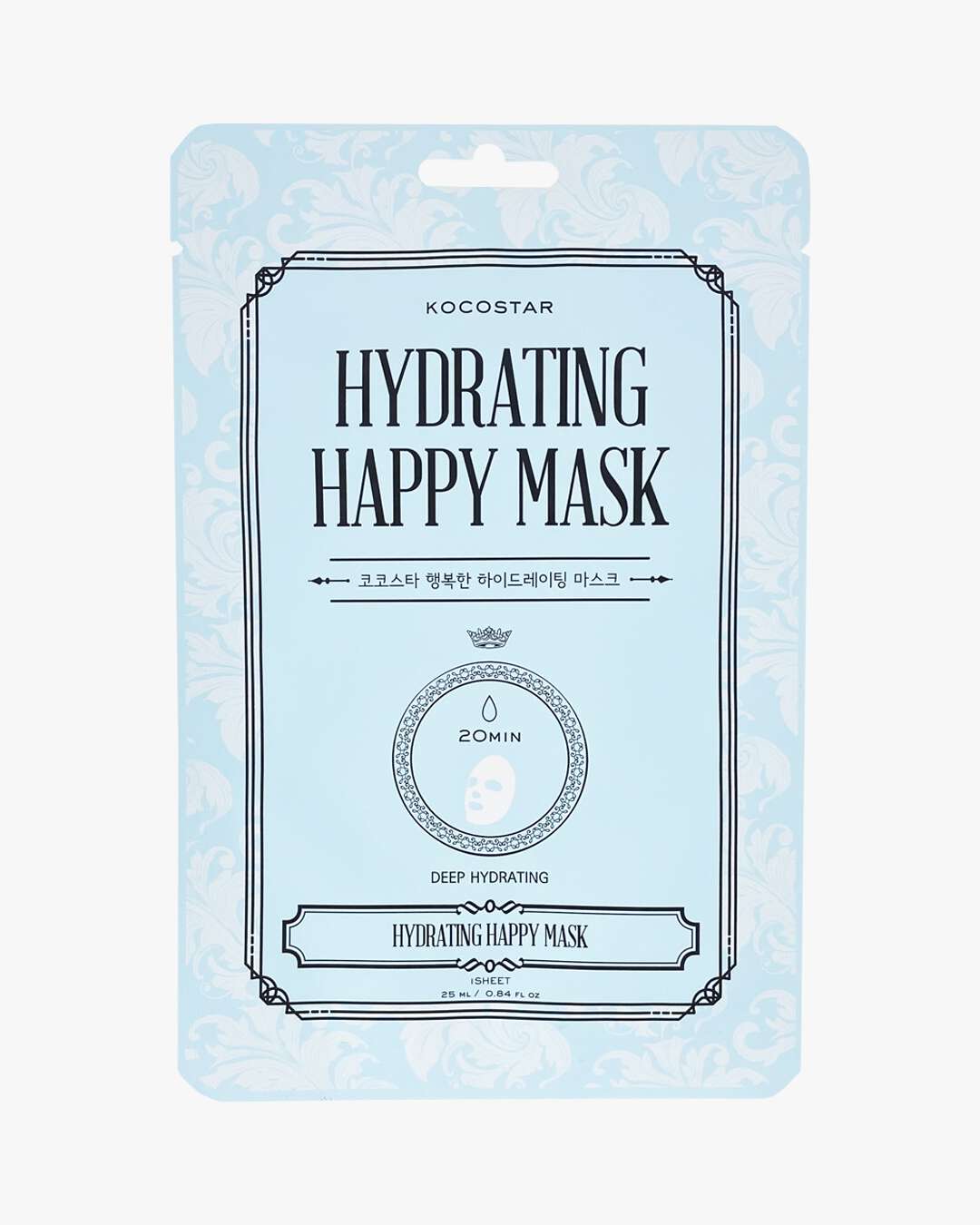 Hydrating Happy Mask 1 stk