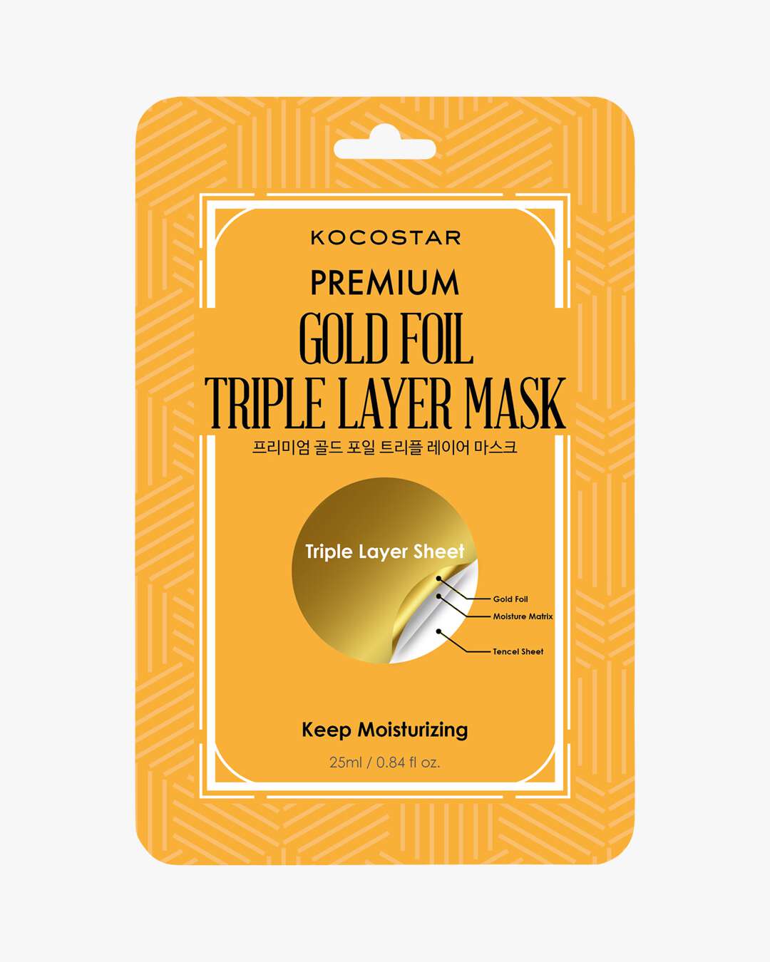Three Layered Premium Gold Foil Sheet Mask 1 stk