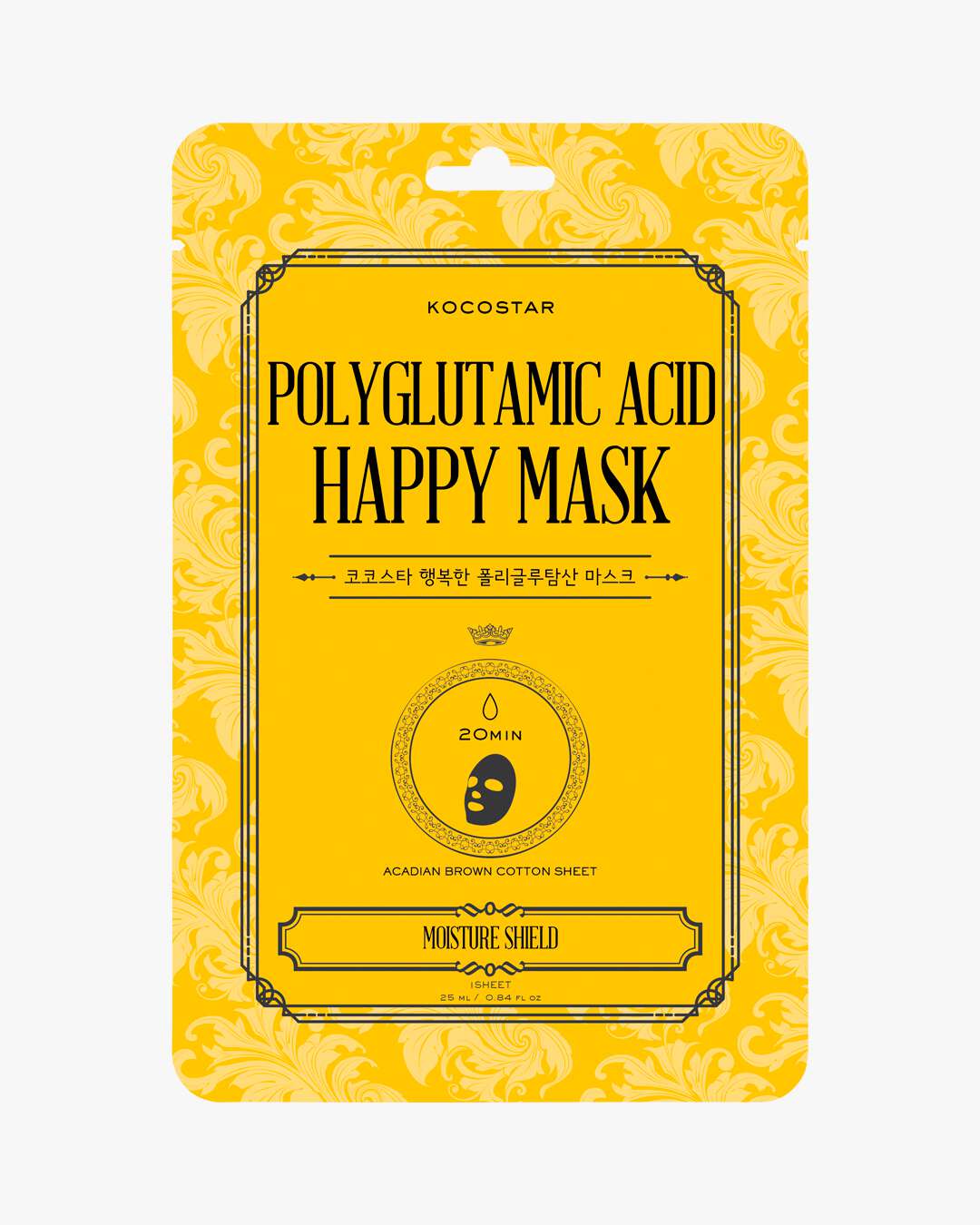 Polyglutamic Acid Happy Mask 1 stk