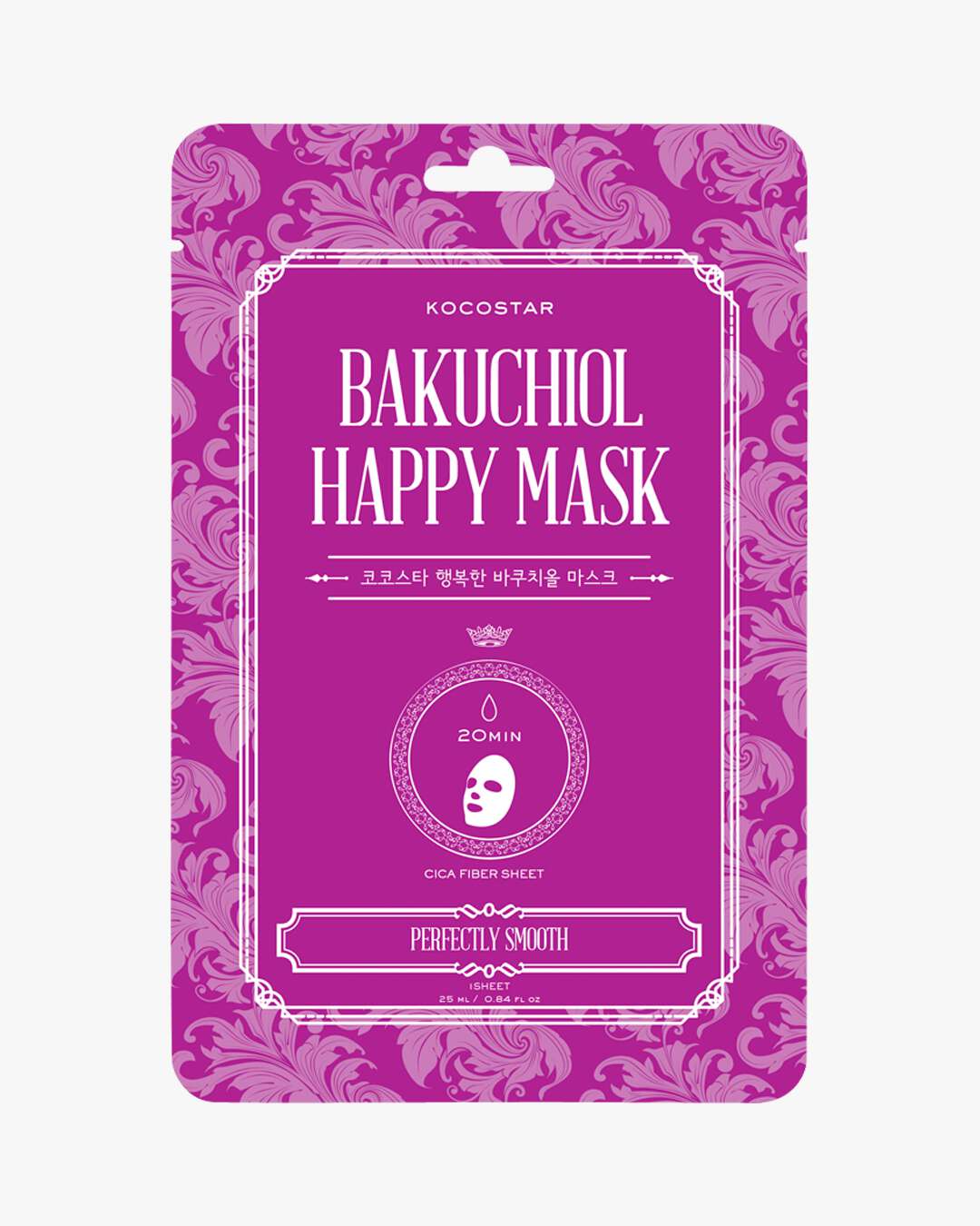 Bakuchiol Happy Mask 1 stk