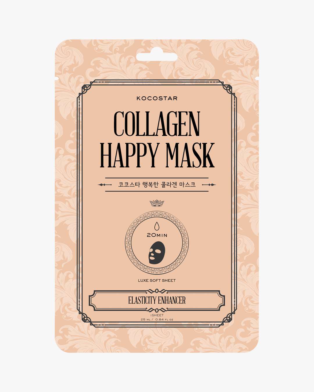 Collagen Happy Mask 1 stk