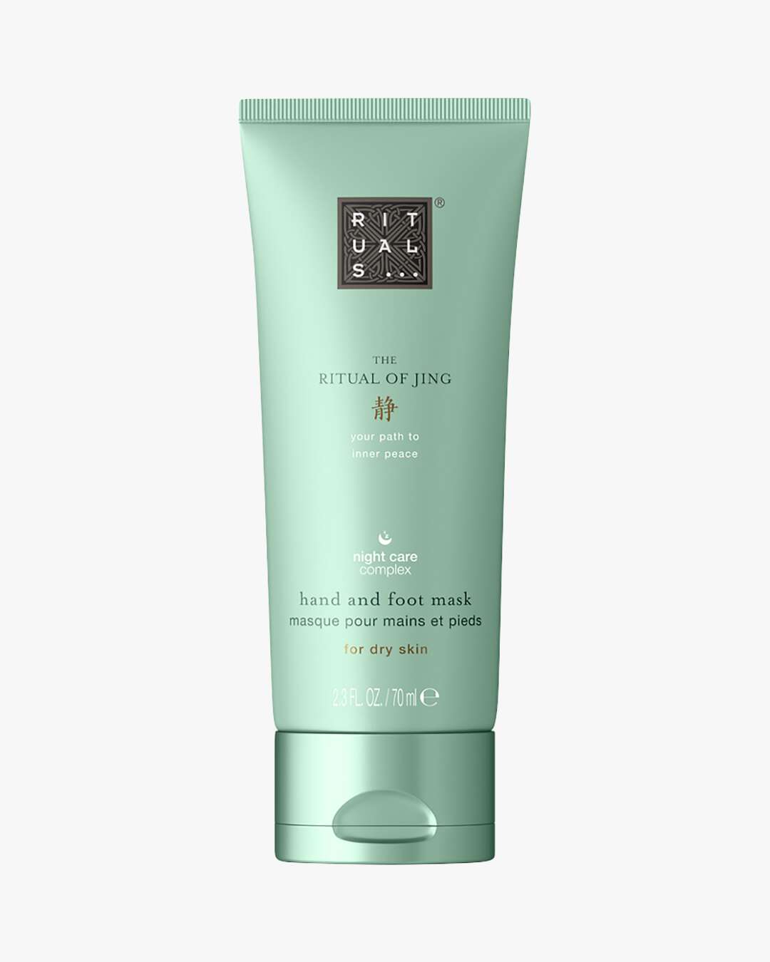 The Ritual of Jing Night Hand & Foot Mask 70 ml