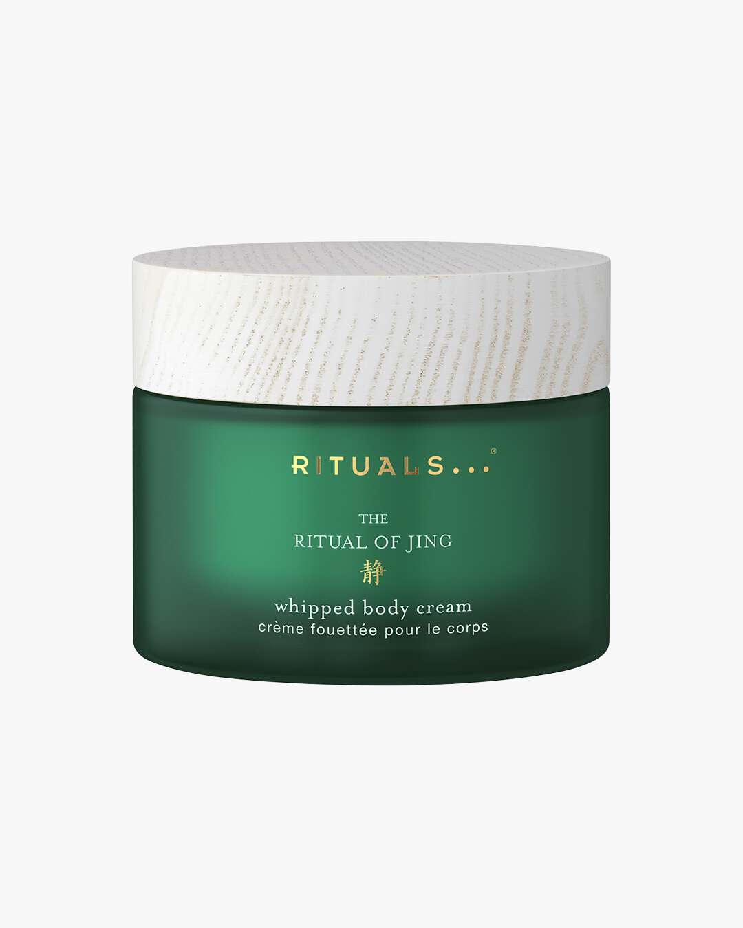 The Ritual of Jing Body Cream 220 ml
