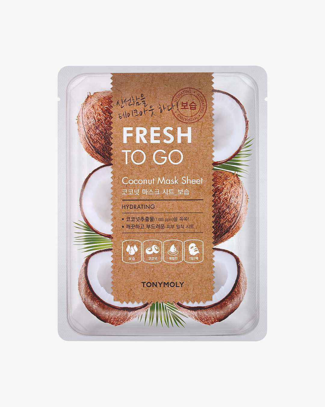 Fresh To Go Coconut Mask Sheet 1 stk